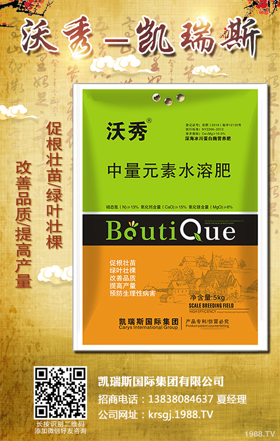     �㶹�������ϵ��Ĵ������҇�������Ҫ���㶹���a(ch��n)�������������㶹���a(ch��n)��ռ���e���p�صĵ�λ���㶹�Ĳ�����Ҫ�и��������ְ߲����׷۲����ּy��������(du��)�㶹�NֲΣ���O������С��������˽�һ��������Σ���Y����δ�ʩ��