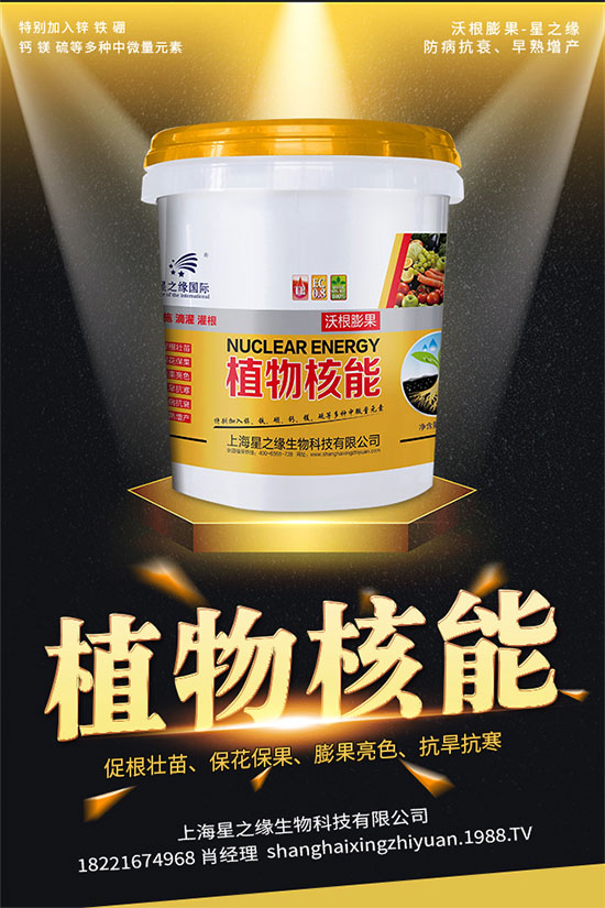 ����x�������N��������Ʒ�N����Щ��