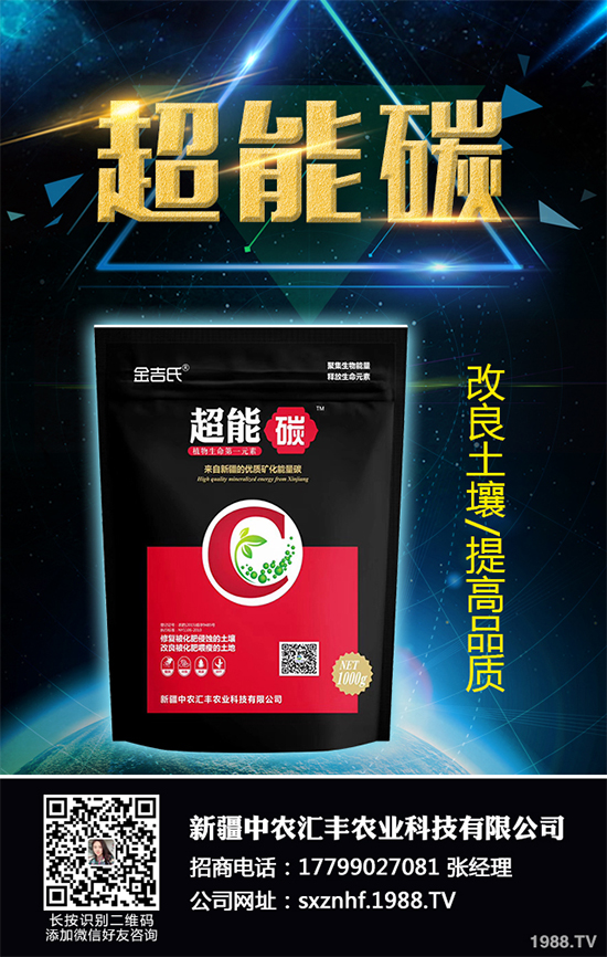 �㶹�׷۲�Σ���޴�������ԓ���ӷ��Σ��㶹�׷۲��C�Ϸ��η���