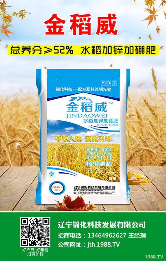 1������ʲô�r��Nֲ������ķNֲ�r�g���Nֲ���g(sh��)