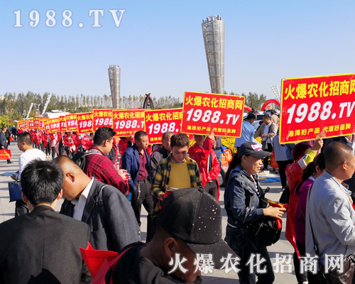 ���r�����̾Wʢ�b����2019��ʮ�����L��ֲ������