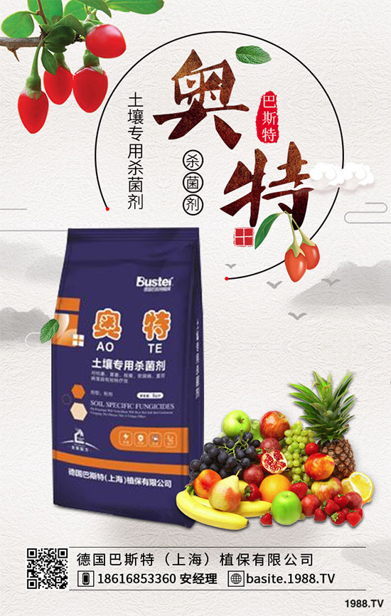 ��Ҭ�˳��F(xi��n)��ɢ������ô�k����Ҭ��ɢ���A(y��)����ʩ��