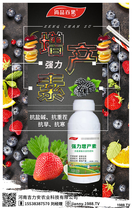 ɽ髹����·ݳ�����ɽ����Еr(sh��)�g��ʲô�r(sh��)��