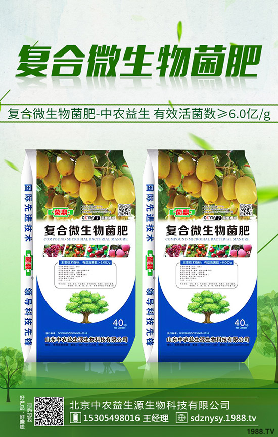     2019�궬С�����ʩ�������؅^(q��)��С��ʩ�ʷ�����ʩ�ʼ��g��