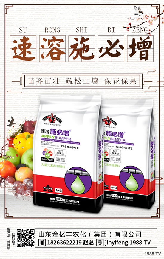     һ�@�Ј�(ch��ng)ƣܛ�\(y��n)�������Տ�(f��)�Ϸ��������S������(b��o)�r(ji��)2019-9-3