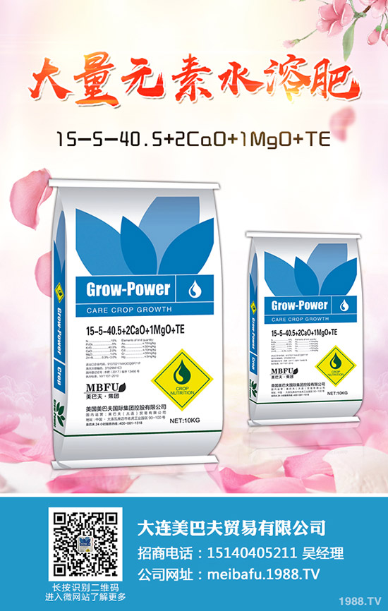     ���c����������ͣ��̫�������ո��؅^(q��)�����������S��(b��o)�r(ji��)2019��9��30��