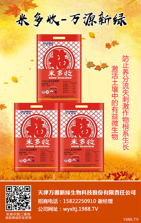 �n��˪ù��Σ���@ô������֪��ԓ��η��Ά����n��˪ù�����η���