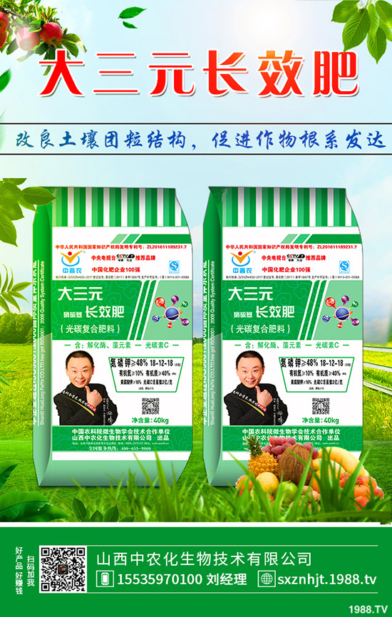     �＾���[��ι������＾���[�Nֲ�������������g(sh��)��