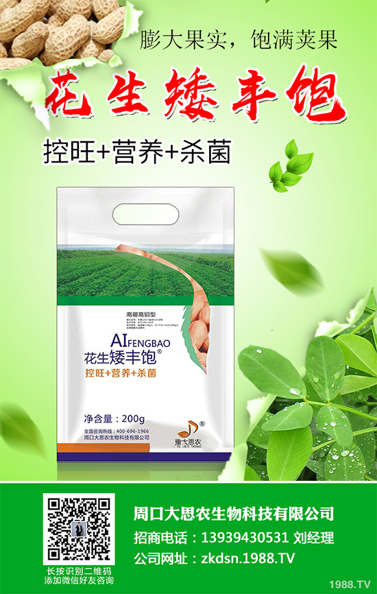 �n��̿�Ҳ�Σ���@ô��������ԓ��η��Σ��n��̿�Ҳ��ķ��η���