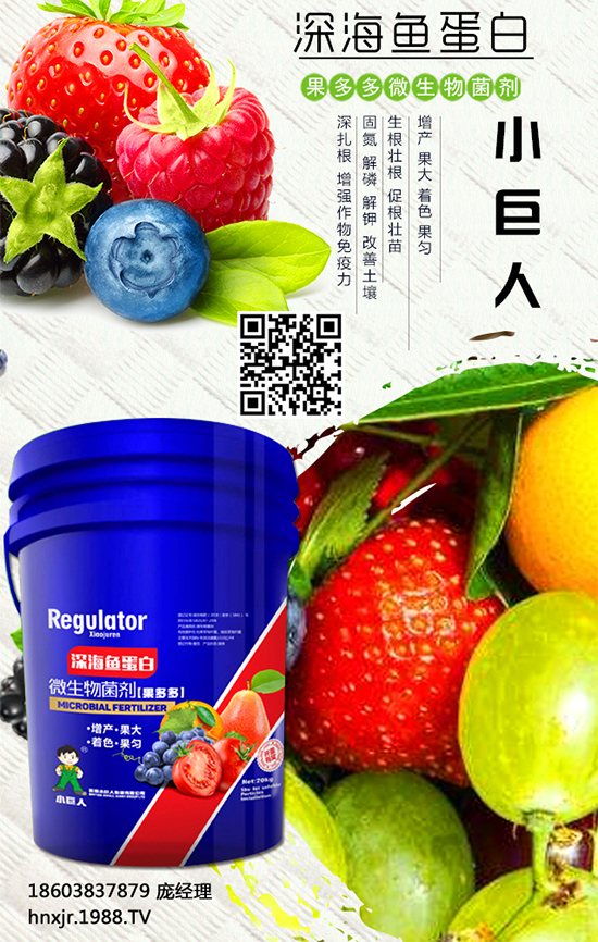 �t����ô�Nֲ���t���Nֲ�ĸ߮a(ch��n)����Ҫ�c 