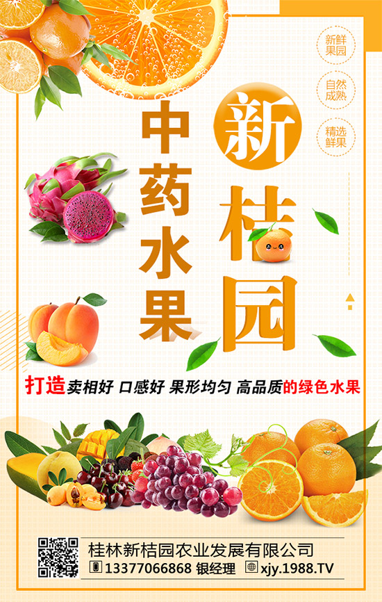 ���[�ɼ���ô���������[�ɼ���δ�ʩ��