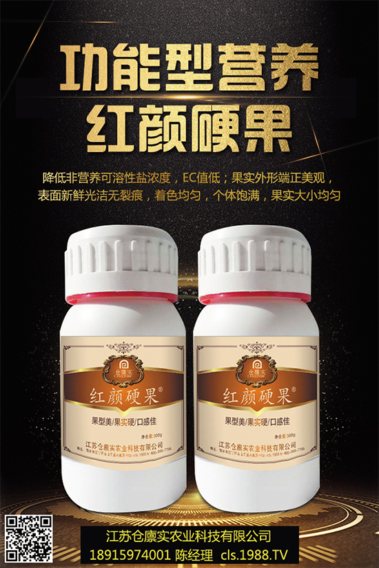 ���m��ʲô�r��Nֲ��ԓ��ô�N��2019�����m���Nֲǰ������