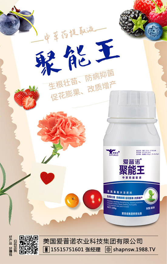 ɣ�صĹ�Ч�c�������ЋD��ɣ����ʲô��̎��