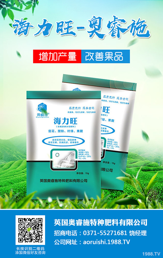 ܇ǰ�ݮ��a(ch��n)���ٽ���܇ǰ�ݷNֲ�l����ע����헣�