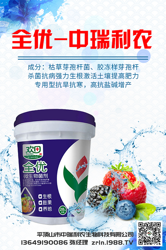 �㹽������������ʲôԭ������Q��ʩ����Щ��