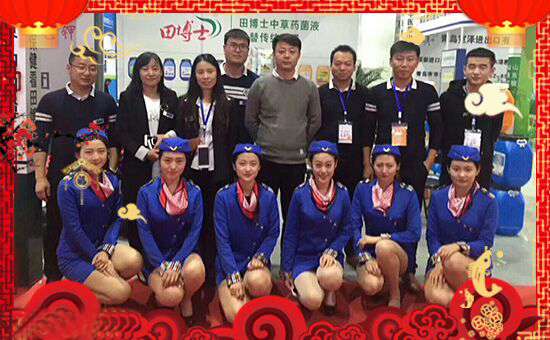 ���ﲩʿ��ףԸ�����꣺����֪��������ͬ�ģ����h(yu��n)�_�������·Q����