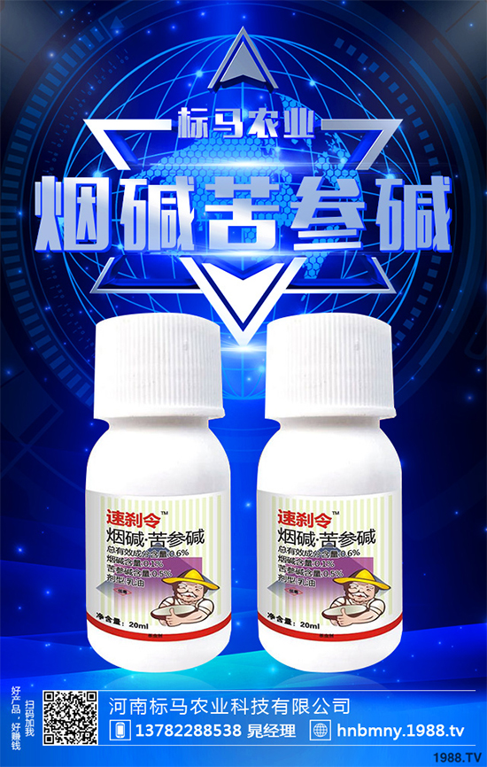 ���x���r��