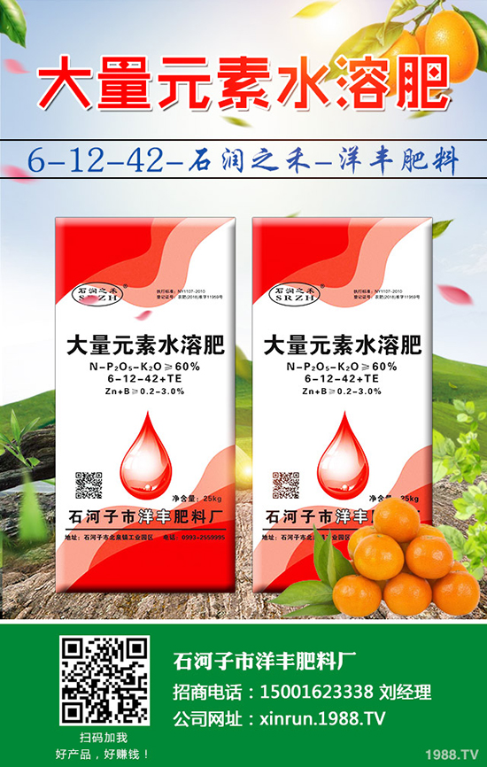 ����Ҫ�߮a(ch��n)����N���P(gu��n)�I��������N�ĺ�̎��ע�����(xi��ng)��