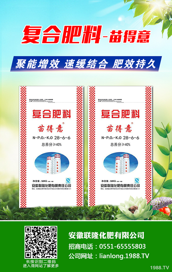 �˽Ǘ��a(ch��n)���������˽Ǘ���ô�Nֲ��