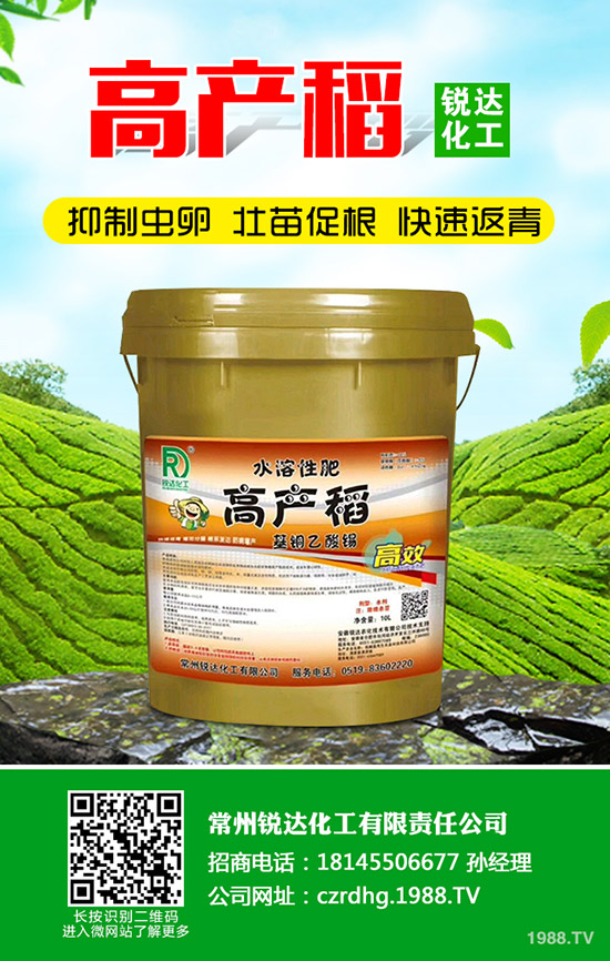 2020�����@�����Xһ����߀��(hu��)�ϝq����2020-1-17���@�r(ji��)���߄�(sh��)��