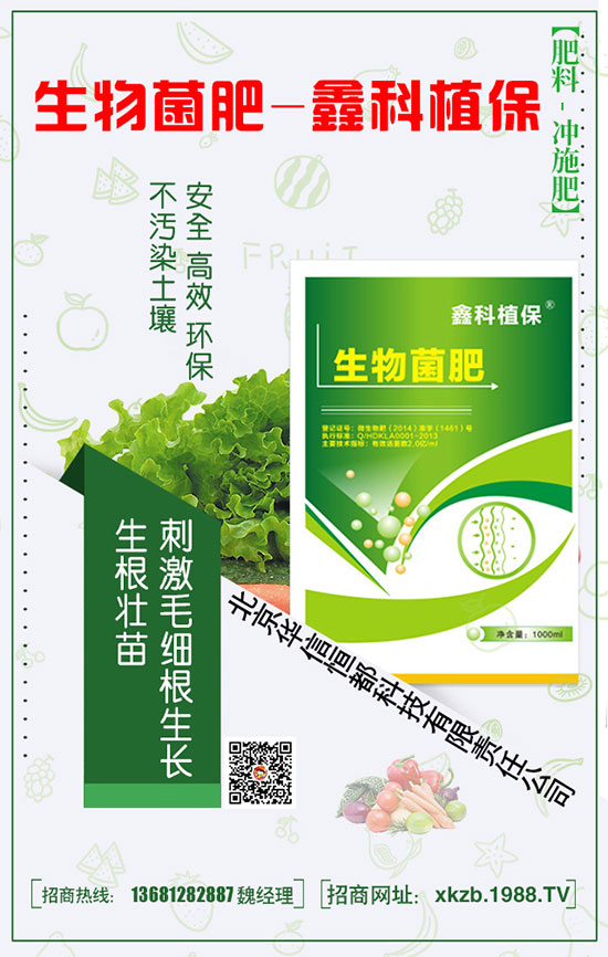 �����m�ĿƌW(xu��)�Nֲ������׌�Լ��Ļ�����G����