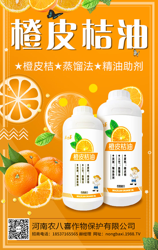 �Ժڷ�����ʲô��̎���ڷ��ѵĠI�B(y��ng)�r(ji��)ֵ�����ù�Ч��