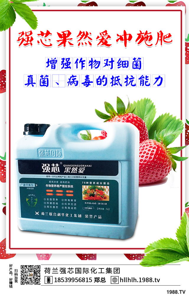 2020��Nֲʲô�߲��ܒ��X��2020���߲˷Nֲǰ������