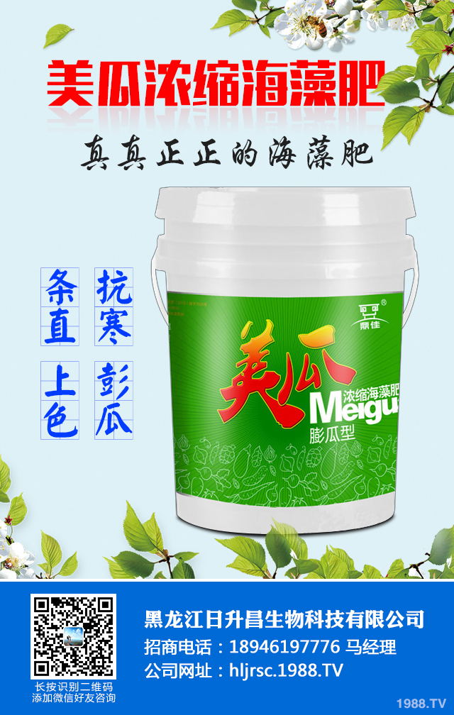 2020��Nֲʲô�߲��ܒ��X��2020���߲˷Nֲǰ������