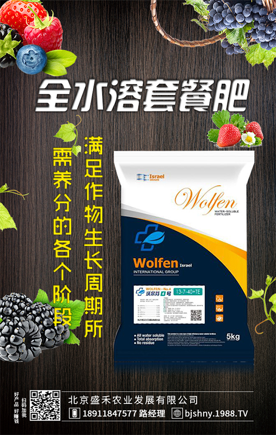 ���J�Nֲ�r�g��ʲô�r�򣿺��J�߮a(ch��n)�Nֲ������