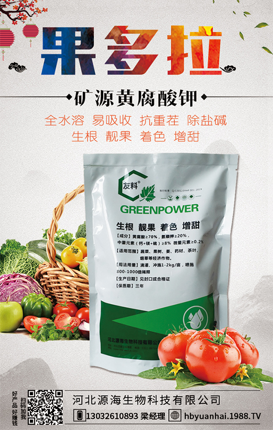 �R��Nֲ����Ҫ�c(di��n)����Щ���R��Nֲ��Ҋ������