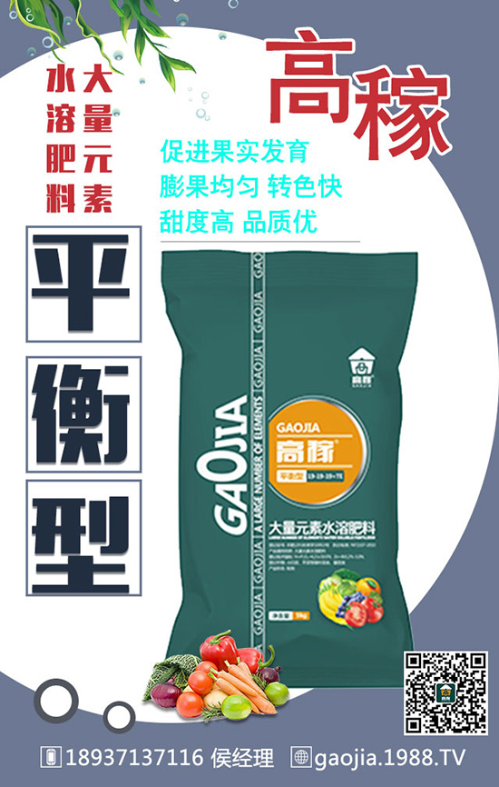 ���~���������߮a(ch��n)��ʩ�ʼ���Ҫץ����