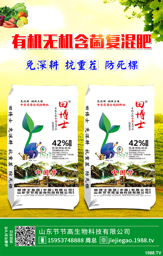 �t������ô�Nֲ���ܸ߮a(ch��n)���t�����߮a(ch��n)�Nֲ���g(sh��)