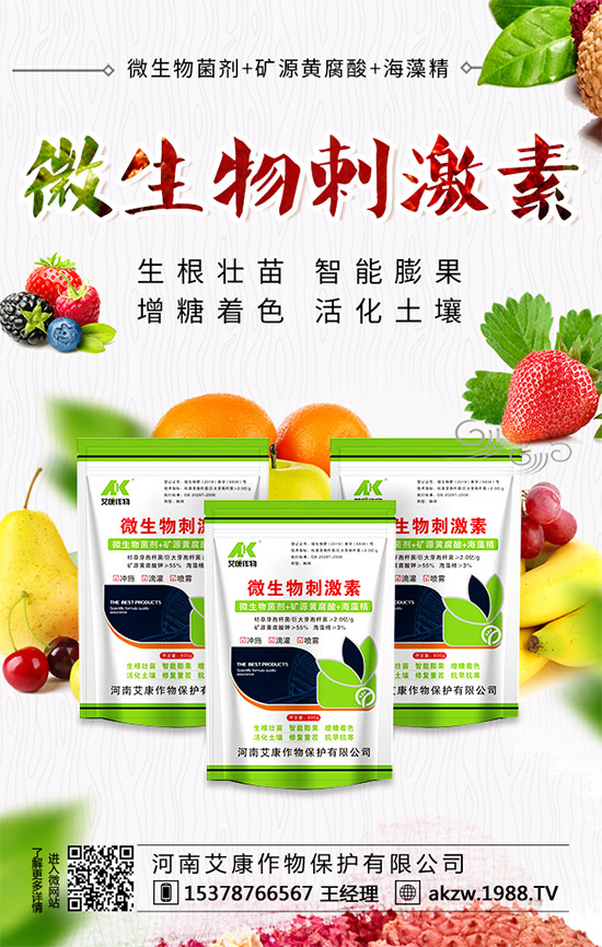     2020-1-7���½�������һ�@���S������(b��o)�r(ji��)һ�[��