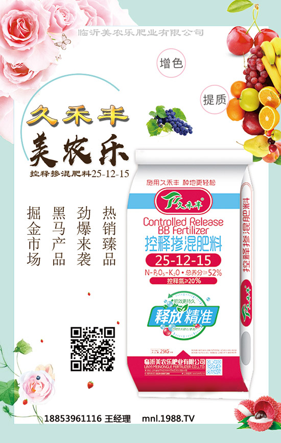     ����һ�@ȫ��S�ֵ̓r(ji��)������һ�@�r(ji��)�������߄�(sh��)�A(y��)�y(c��)2020-1-8