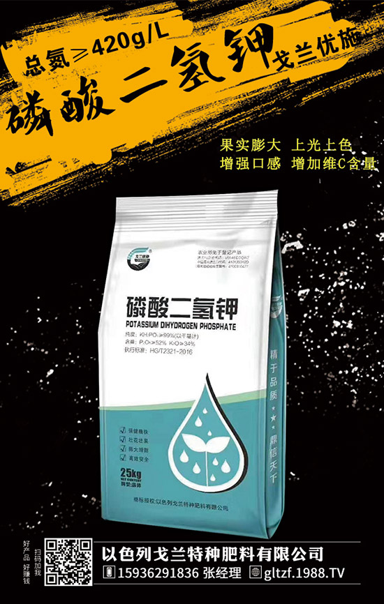     2020-1-8��(f��)�Ϸ��Ј�С���»�����������(f��)�Ϸʃr(ji��)�����(b��o)��