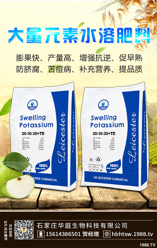 ¶������ԓ���ʩ����¶�������߮a(ch��n)ʩ�ʼ��g(sh��)