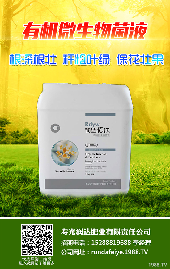 ¶������ԓ���ʩ����¶�������߮a(ch��n)ʩ�ʼ��g(sh��)