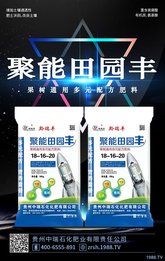 ��ľ���Ĺ�Ч�c��������ľ���I(y��ng)�B(y��ng)�r(ji��)ֵ��ʳ�ý��ɣ�