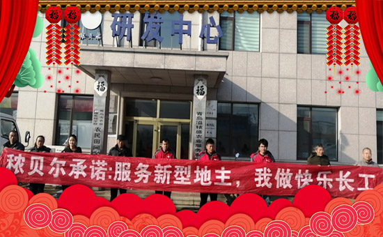 ����ؐ�����ף������µ�һ����ؔ(c��i)Դ�L�L������������