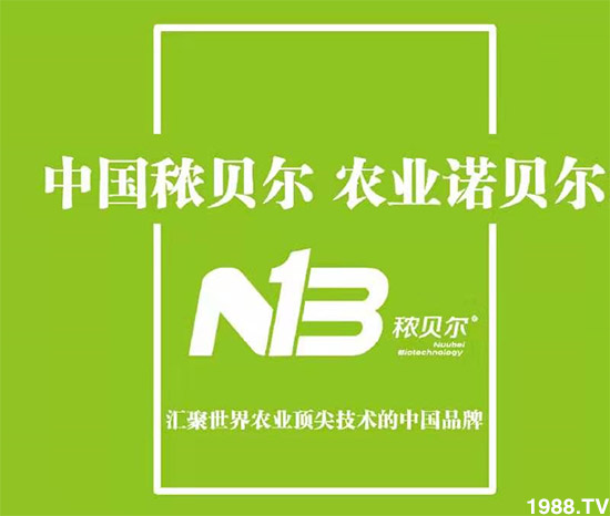 ����ؐ�����ף������µ�һ����ؔ(c��i)Դ�L�L������������