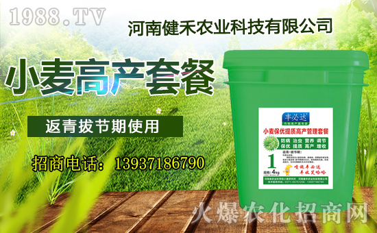 �����Ͻ����r(n��ng)�I(y��)��ףȫ�����т������������Ц�ڳ��_�����\���^��