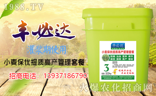 �����Ͻ����r(n��ng)�I(y��)��ףȫ�����т���������飬Ц�ڳ��_�����\���^��