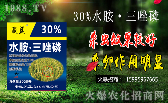 ˮ���@���x(ch��ng)�����y�c(di��n)����Щ��ˮ���@���x(ch��ng)Σ��������Ҫ�c(di��n)��