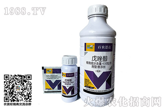 ��ݮ�������r(ji��)���Ӎ2020��10��12��