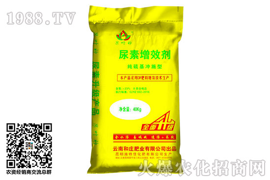 2020.10.12�������؃r�������Ո�