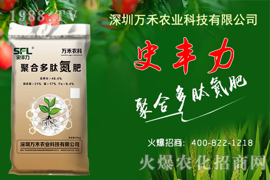 �����r��ÿ����_6Ԫ��2020��10��17�ո��ػ����r������