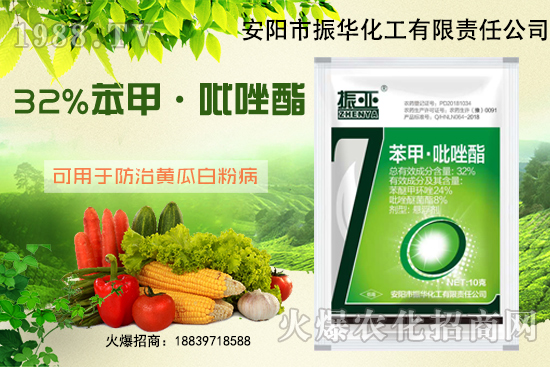 �����S�ϰ׷۲�ʲôˎ���ã��l(f��)���l����α�����