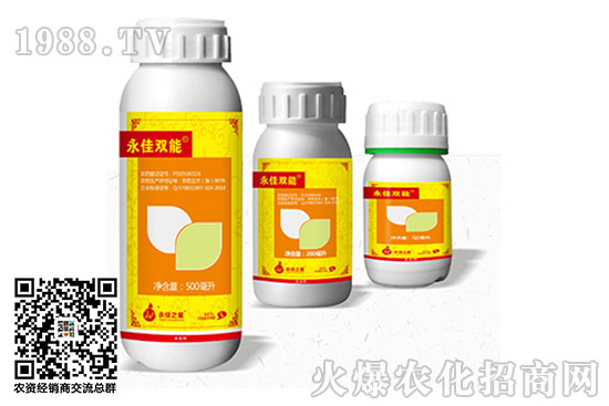 2020��10��21�ծ��������x���r��