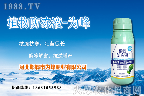 �J�C�����LҎ(gu��)������Щ���J�C�Nֲ�������Nֲע�������