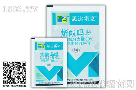     2020.10.25������ԭˎ�r��